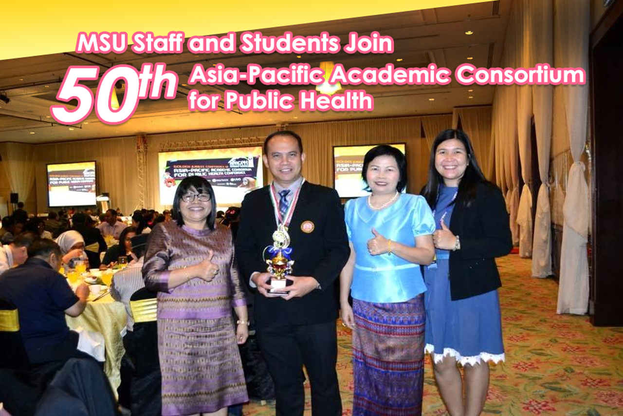 MSU Staff and Students Join 50th Asia-Pacific Academic Consortium for Public Health