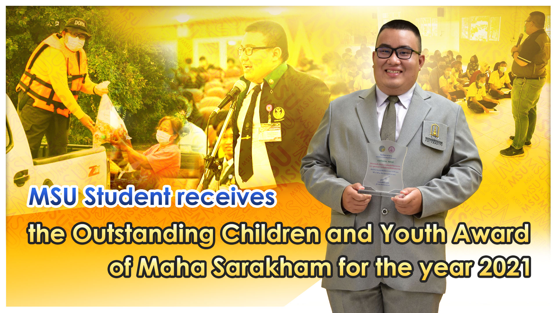MSU Student receives the Outstanding Children and Youth Award of Maha Sarakham for the year 2021