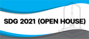 SDG-2021-OPEN-HOUSE
