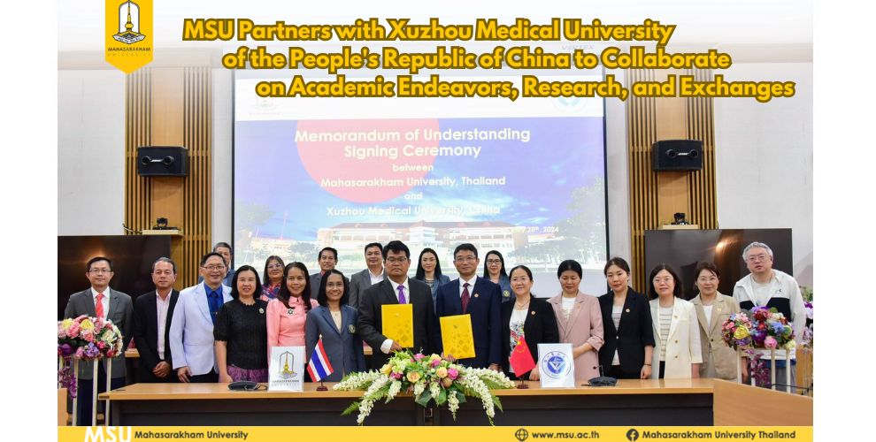 MSU Partners with Xuzhou Medical University of the People?s Republic of China to Collaborate on Academic Endeavors, Research, and Exchanges